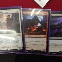 プレリ行ってきました！