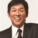 ごせんえん・・・・