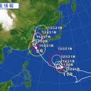 【神奈川県庁薬務課】様にあらせられましては「神風」でも吹かせるおつもりらしい…★（元・神奈川県民として恥ずかしい…（－－＃）★