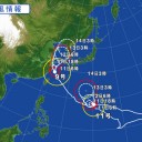 空気に異臭。(∋_∈)