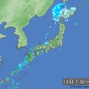 【西日本、終了】。津波が押しよせたら伊方原発は福島原発と同じ。この付近の大きなMの地震は、南海トラフ地震のトリガーになる。