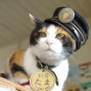 ながいきしてね・・・