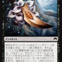 【ORI】《ロウクスのやっかいもの》の絶妙シナジー