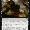 【ORI】《過去の過ち》を侮る無かれ