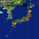 【M4.6】石狩平野 深さ130.9km 2015/07/16 06:14:09