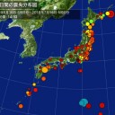 【M4.6】石狩平野 深さ130.9km 2015/07/16 06:14:09