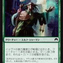 【ORI】イェヴァの腕力魔道士で押せ！