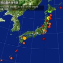 伊予が、いよいよ？（～～；）