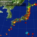 伊予が、いよいよ？（～～；）