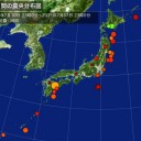 青森県、線量グラフ切断。(・_・;)