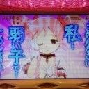 パチスロ魔法少女まどか☆マギカで引くべきものを１日で引けた気がする。