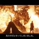 すばらしい・・・