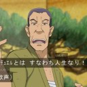 BCFエンジョイ勢