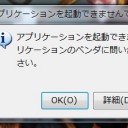 ホリデーキューブスイス③とPauperDE　勝ったらすぐに記事あげる人っていますよね～