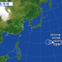 「教えられないってことですか？」「そうです」／水素出てるし／急に下痢をする／凄すぎて言葉がありませんよ。