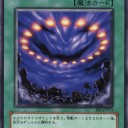 ｚ/ｘ　マジレスするとね。