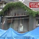 じゅうねんまえにひっこしてきたらしい・・・