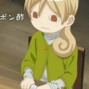 ワカコ酒第３話