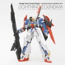 ガンプラ製作「ライトニングゼータガンダム」