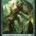 MOのPlayPointの話と会える人へのオリジンへの開封時のお願いとFNMの話