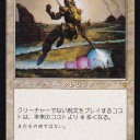 ヴリンの翼馬(ORI)の使用用途について本気出して考えてみた。