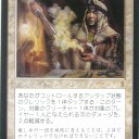 ヴリンの翼馬(ORI)の使用用途について本気出して考えてみた。