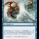 ヴリンの翼馬(ORI)の使用用途について本気出して考えてみた。