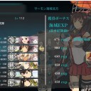 ひどい事件だったね、、、、（資源、資材的に