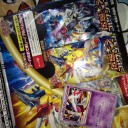 『フーパのおでまし〜！アルバムセット』他多数…購入！