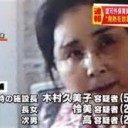 きらい・・・・