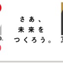 白飯に梅干しと海苔