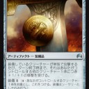【ORI】エルシツテイルカ？コノカンキヨウハ