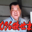 暇なのでキャプ画像のテロップを消して遊ぶマン