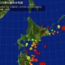 埼玉の線量２.９２μSv/h／全国ワーストワンです／東京都民４割が移住希望／燃料棒が地面で燃えてる／「状況は！？」「かなりヤバイです！」／日本は秋まで、もたないかも...