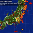 埼玉の線量２.９２μSv/h／全国ワーストワンです／東京都民４割が移住希望／燃料棒が地面で燃えてる／「状況は！？」「かなりヤバイです！」／日本は秋まで、もたないかも...