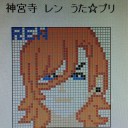 そうね最近はね