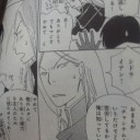 エルだしｗ