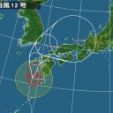 東京五輪の自主返上／震災ガレキは核燃料のかけらデブリ／「食べて応援」とは汝の体内での核実験なり／10年後に国が亡くなっていても当然だと思う。