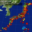 東京五輪の自主返上／震災ガレキは核燃料のかけらデブリ／「食べて応援」とは汝の体内での核実験なり／10年後に国が亡くなっていても当然だと思う。