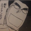 先週末 Hawaiiに行っていた話