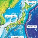 焼損：航空機１／太田407でマジェスタが横転してた／運転中に脳梗塞／水分不足で脳梗塞／くも膜下出血で倒れそのまま、４２歳／白内障も放射能の影響。首都圏では失明者が続出。