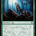 【ORI】今度はただの神緑白
