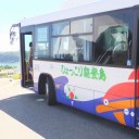 ひょっこり○○島