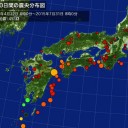フェイントせいや★(・_・;)