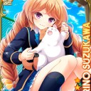 眩しかった日のこと、そんな7月30日の日のこと