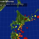 ♪ 傍観者の日々にサヨウナラ…♪