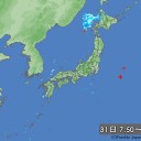 ♪ 傍観者の日々にサヨウナラ…♪
