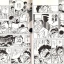 え！？同じ値段でレックウザを！？