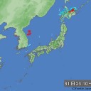 福島第一原子力発電所の事故＝業務上過失致死傷の罪／日本はやがて滅亡だ。