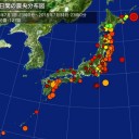 ウェンかむい！　やいしゃまね～な～ッ！（＠＠；）！